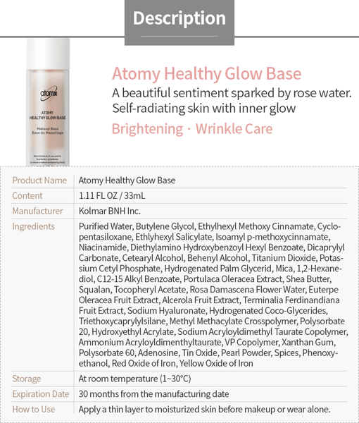 Atomy Healthy Glow Base 33ml (2 pack)