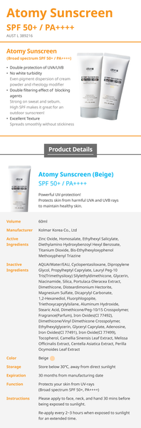 Atomy Sunscreen Beige 60ml (3 pack) - SPF 50+ / PA++++